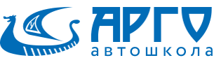 Логотип автошколы Арго
