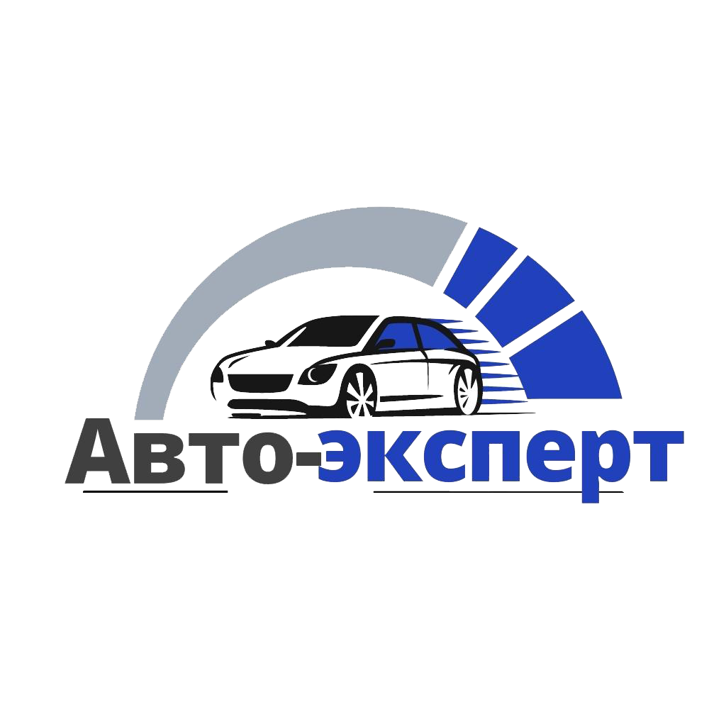 Логотип автошколы АвтоЭксперт