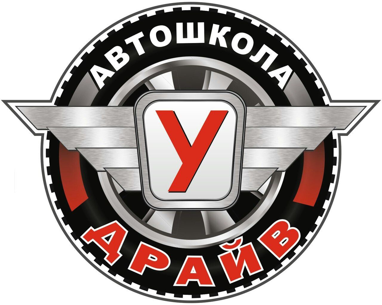 Логотип автошколы Драйв Плюс