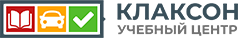 Логотип автошколы Клаксон