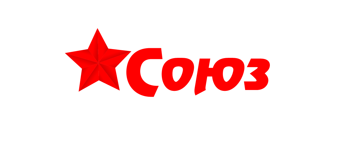 Логотип автошколы Союз